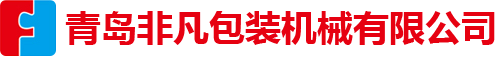 德州天元集團(tuán)